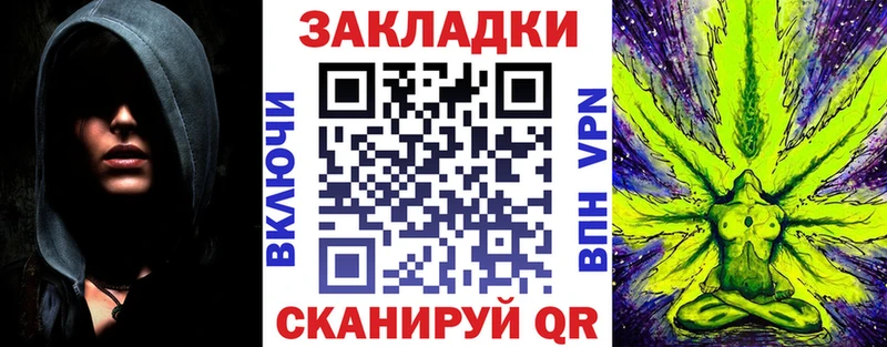 Виды наркоты Петров Вал Конопля Кокаин МЕГА зеркало ГАШ