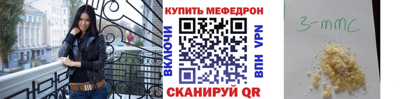  Cocaine Петров Вал