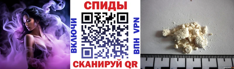 наркошоп  Петров Вал  АМФЕТАМИН VHQ 