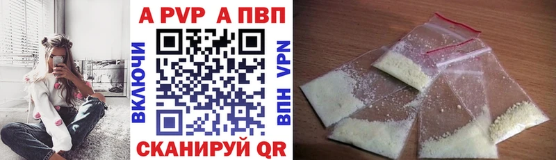 A PVP СК КРИС  хочу   Петров Вал 