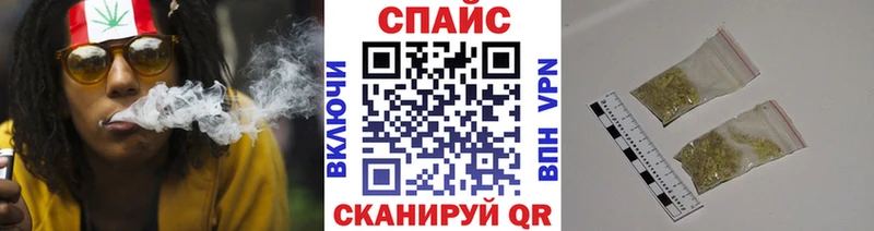 наркотики  Петров Вал  Бутират 99% 