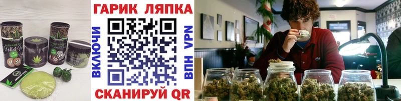 купить  сайты  Петров Вал  OMG как зайти  Cannafood марихуана 