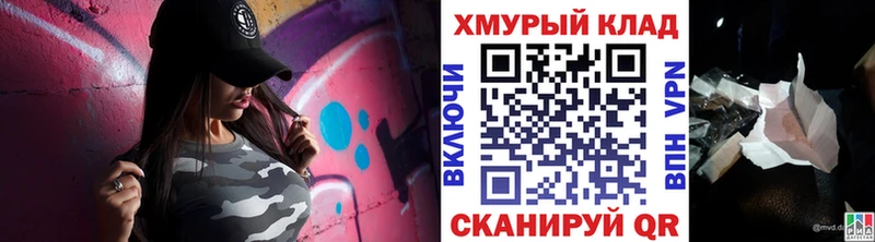 Героин афганец  купить  цена  Петров Вал 