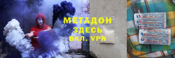 прущий лед Абинск