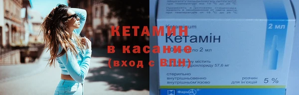 ПСИЛОЦИБИНОВЫЕ ГРИБЫ Абдулино