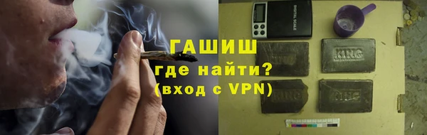 прущие грибы Алексин