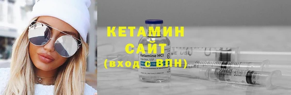 амф Абаза