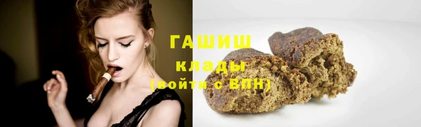 дмт Нея