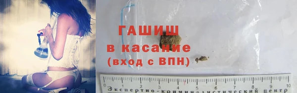 прущий лед Абинск