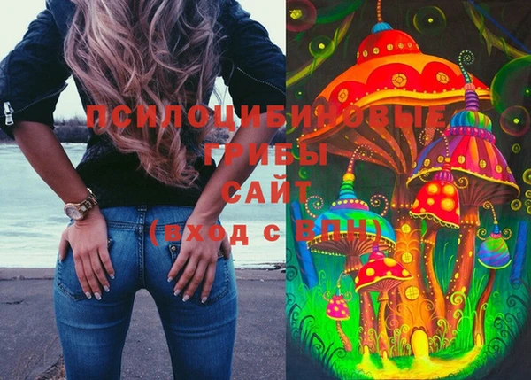 альфа пвп VHQ Алзамай