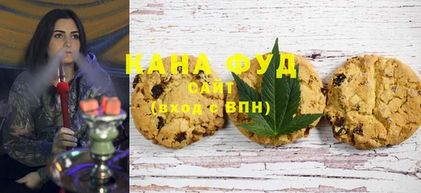 ПСИЛОЦИБИНОВЫЕ ГРИБЫ Абдулино