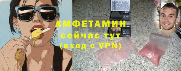 ПСИЛОЦИБИНОВЫЕ ГРИБЫ Абдулино