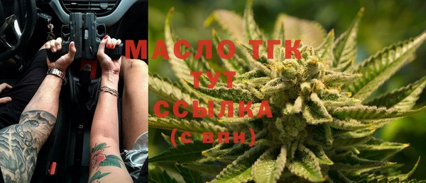 амф Абаза
