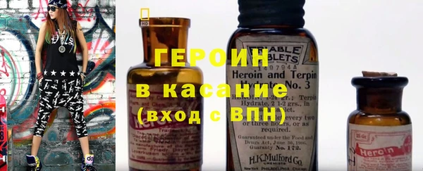 ПСИЛОЦИБИНОВЫЕ ГРИБЫ Абдулино