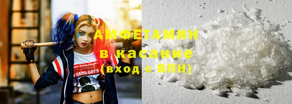 ПСИЛОЦИБИНОВЫЕ ГРИБЫ Абдулино