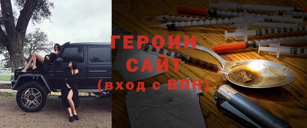 амф Абаза