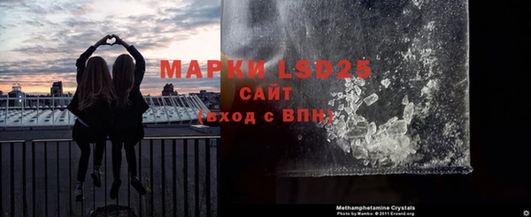 jwh Нефтекумск