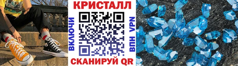 наркотики  Петров Вал  Первитин витя 