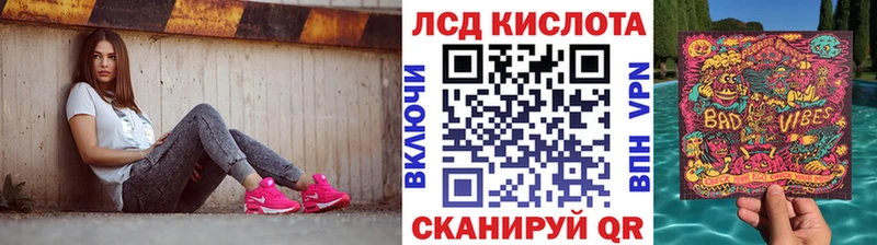 это какой сайт  Петров Вал  Марки N-bome 1500мкг 