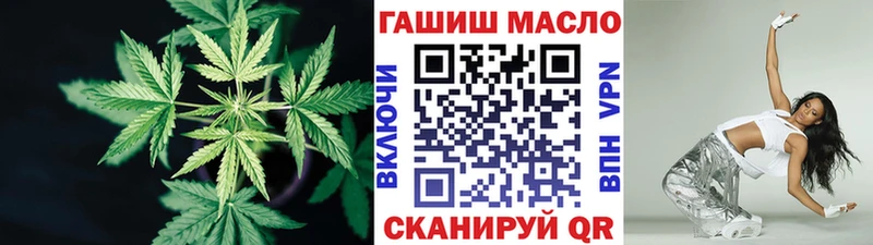 Дистиллят ТГК вейп с тгк  где можно купить наркотик  Петров Вал 